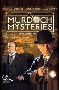 Перед смертью все равны (2004)