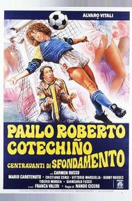 Пауло Роберто Котекиньо голевой центральный нападающий (1983)