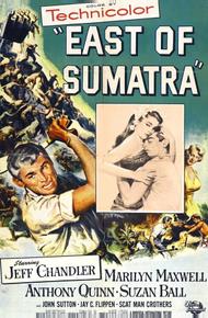К востоку от Суматры